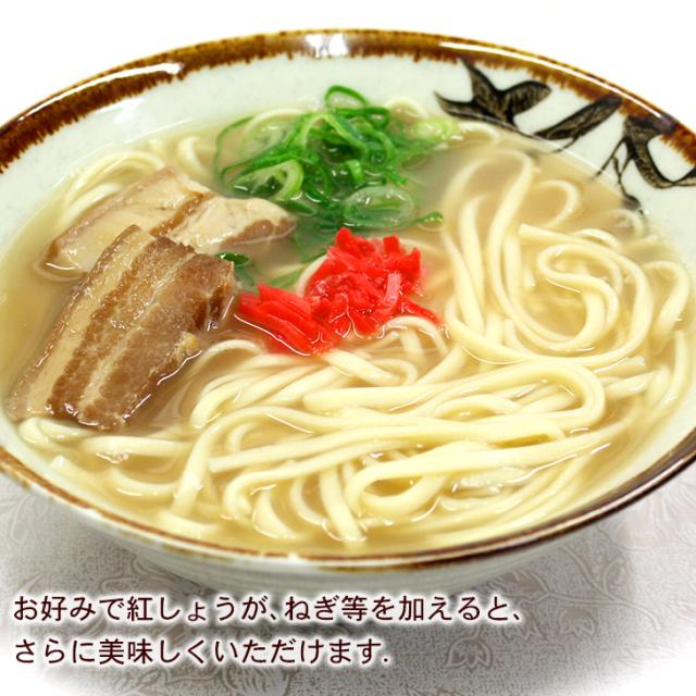 沖縄具や薬味を加えてどうぞ