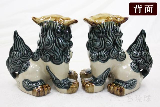 琉球焼きシーサー(中)背面
