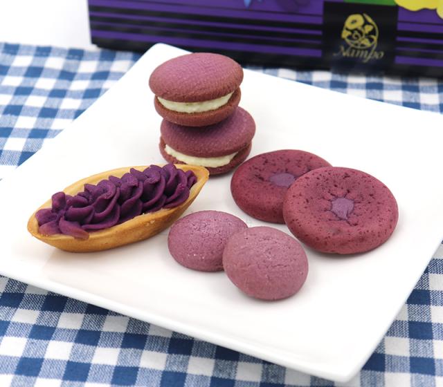 紅芋菓子の詰め合わせ 紅芋まつり