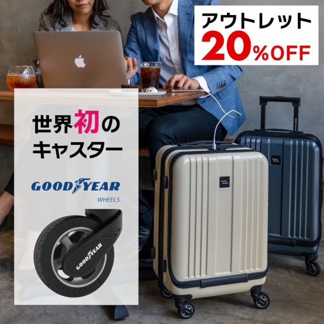 訳アリ20%OFF!】アウトレット品 リージェントスクエア STORM フロントオープン スーツケース Regent Square キャリーケース 機内持込  3の通販はau PAY マーケット - 天神ツール au PAY マーケット店 | au PAY マーケット－通販サイト