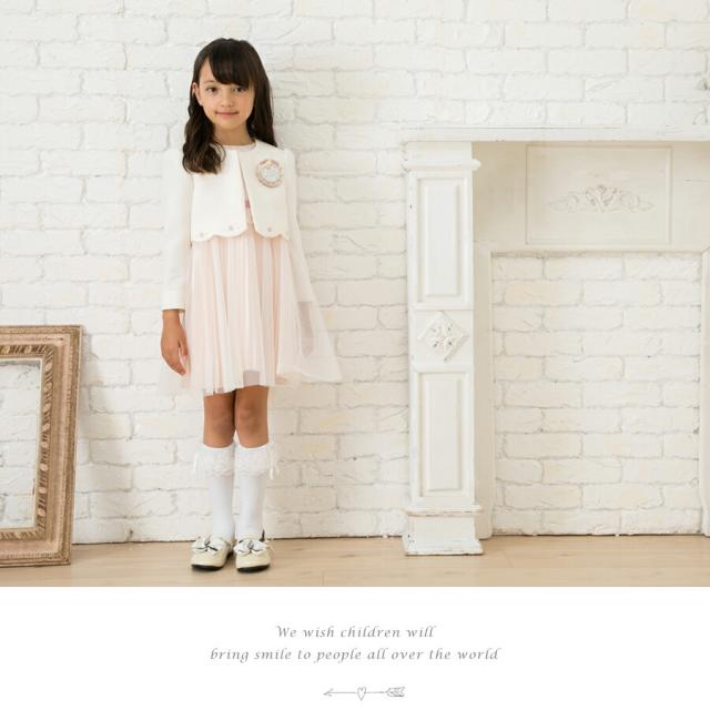 超人気の 入学式 スーツ 女の子 卒園式 ワンピース 子供 女児 トドラー チュールボレロワンピース 小学生 セット かわいい 冠婚葬祭 Decora Pinky ファイナルバーゲン Carlavista Com