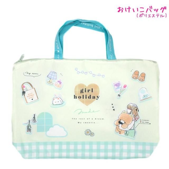 ⭐︎Lili⭐︎計17冊⭐︎お茶のおけいこ⭐︎ ⭐︎Lili様専用⭐︎計17冊⭐︎お茶のおけいこ⭐︎ 本 - 趣味