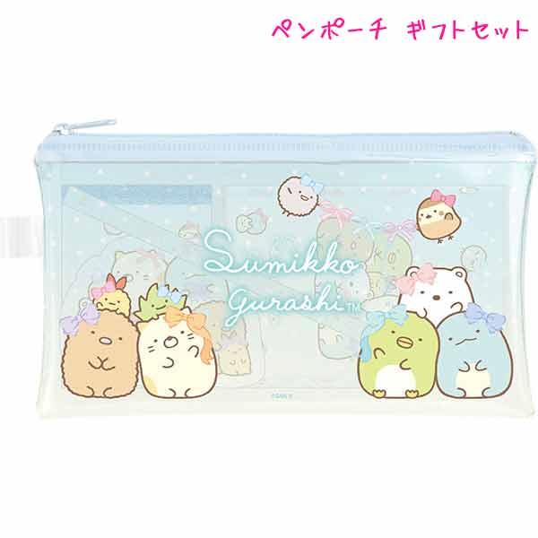 ♡misuto♡ページ　入園入学8点セットおまとめ ♡misuto♡様 専用ページ 入園入学8点セットおまとめ