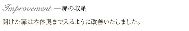 最新品 キッチンラック レンジ下収納 ヘアライン KR101-01HLの通販はau PAY マーケット - 遠藤ワークス|商品ロットナンバー:485167 オーブン トースターラック キッチン収納 ステンレスラック レンジ台 新作
