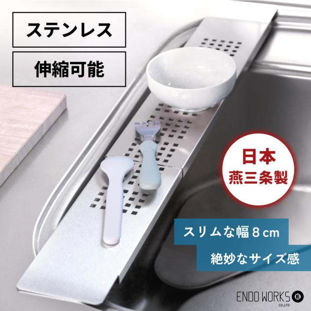 種類ごとのトップ