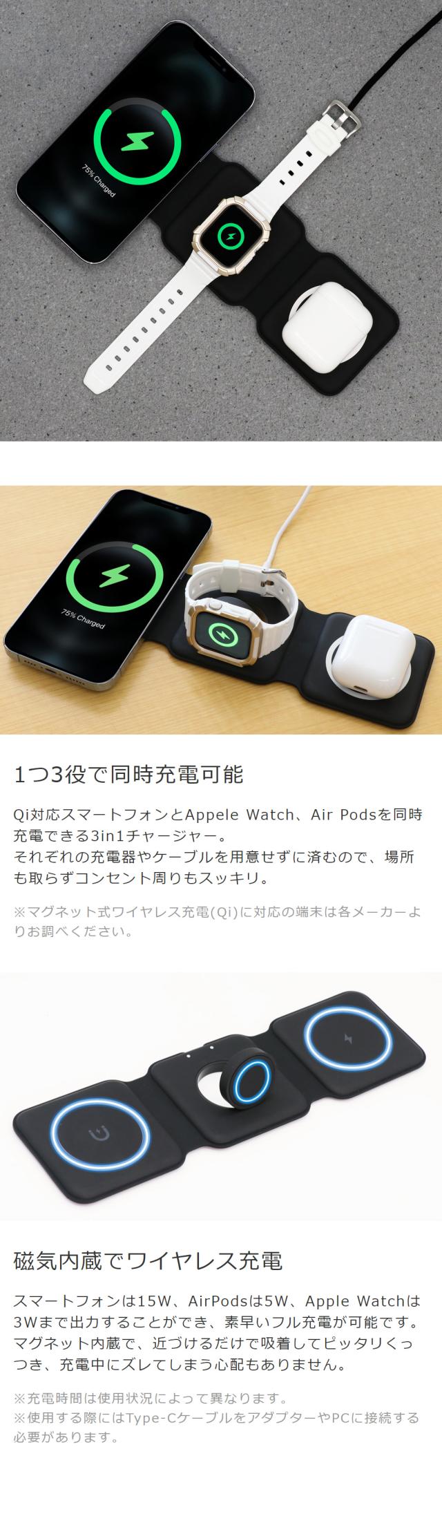 iPhone ワイヤレスイヤホン ワイヤレス充電器 ワイヤレス充電器 iPhone17 16 15 14 13 12 11 SE3 スマホ