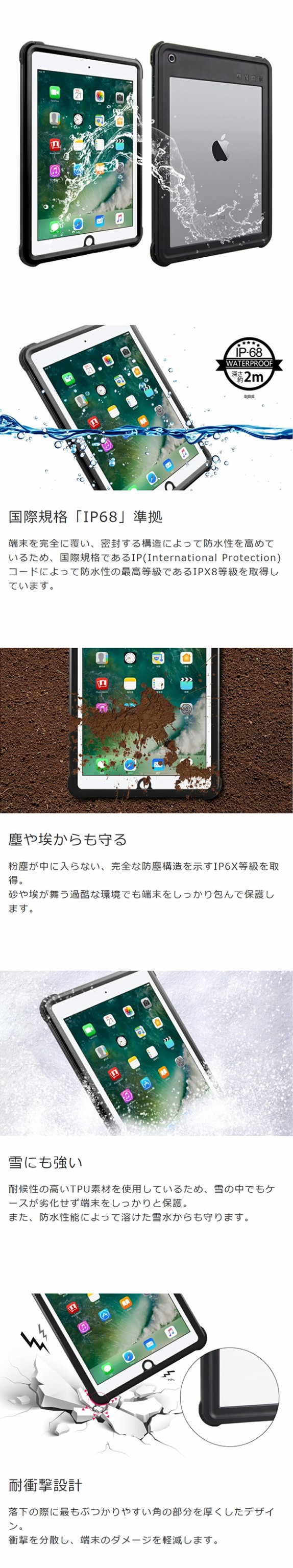 iPad 第10世代 フィルム 10.9inch Air 10.9 iPad Pro 10.2 iPad mini ガラスフィルム iPad 2022 2021 2020 2019 2018 Pro 11inch 10.5 9.7 8.3 AGC旭硝子