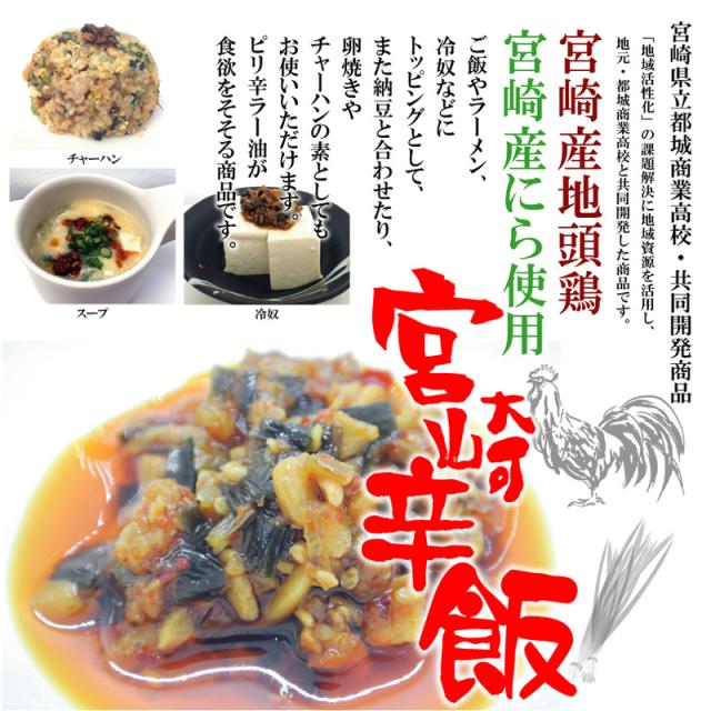 笑喜亭オリジナル