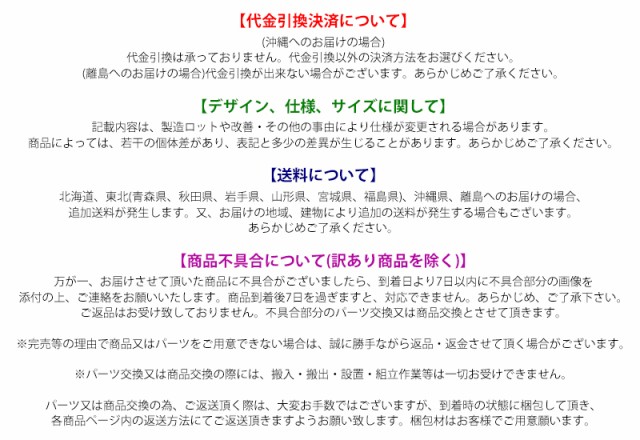 国産好評送料無料 ワークデスク L字型 約W100×D140×H73.5 幕板 ゲーミングデスク L字デスク L型 サイドデスク 連結 オフィス 左用 ホワイト 平机