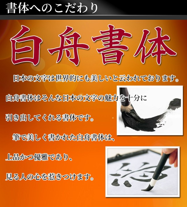 通販最安値 印鑑 ハンコ 牛もみ革 セット 16.5mm丸×60mm 10年保証の通販はau PAY マーケット - 笑印堂|商品ロットナンバー:487115580 はんこ 銀行印 オランダ水牛 極上黄 ケースあり 実印 認印 個人印 新作