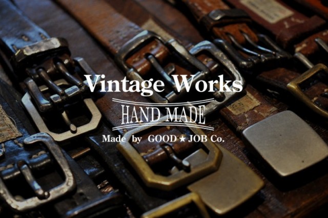 格安 Vintage Works ヴィンテージワークス Leather Belt 5hole Made In Usa Studs レザースタッズベルト 5ホール 茶芯 メンズ 日本製 本革ベル 大決算売り尽くし Startspeakingrussian Com 格安 Vintage Works ヴィンテージワークス Leather Belt 5hole Made In Usa Studs レザースタッズベルト 5ホール 茶芯 メンズ 日本製 本革ベル 大決算売り尽くし Startspeakingrussian Com