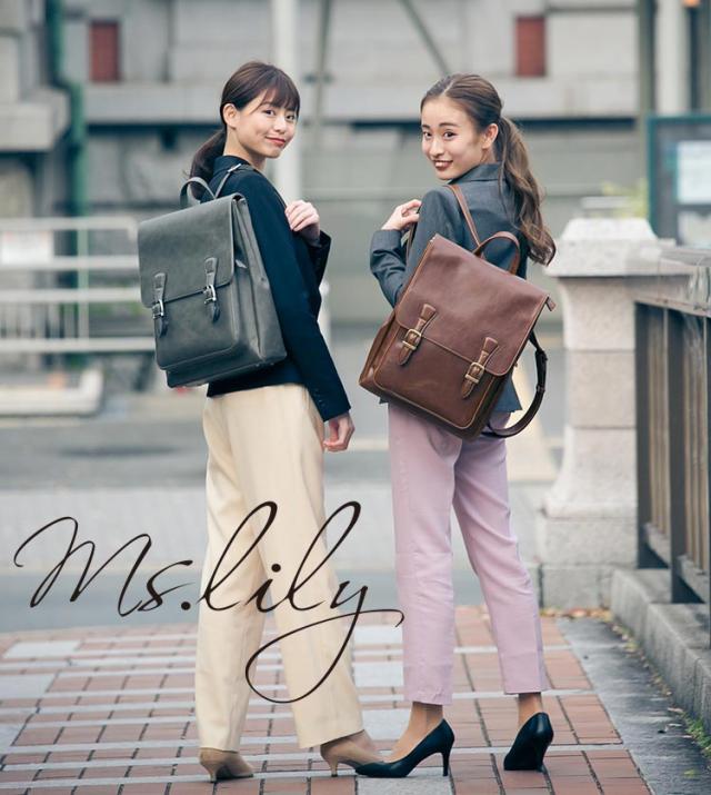 好評得価 リュック ビジネス パソコン タブレット 鞄 通勤の通販はau Pay マーケット 福吉鞄店 商品ロットナンバー 499 レディース 収納 Misslily On ミス リリー リュックサック カブセ付き 12 6678 定番人気新品 Soprotivlenie Org