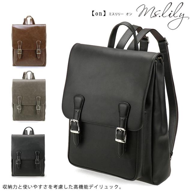 好評得価 リュック ビジネス パソコン タブレット 鞄 通勤の通販はau Pay マーケット 福吉鞄店 商品ロットナンバー 499 レディース 収納 Misslily On ミス リリー リュックサック カブセ付き 12 6678 定番人気新品 Soprotivlenie Org