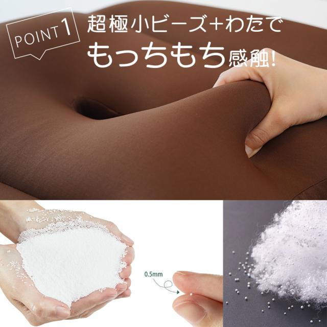 王様のふくらはぎ枕