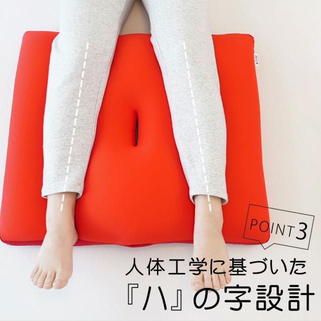 王様のふくらはぎ枕