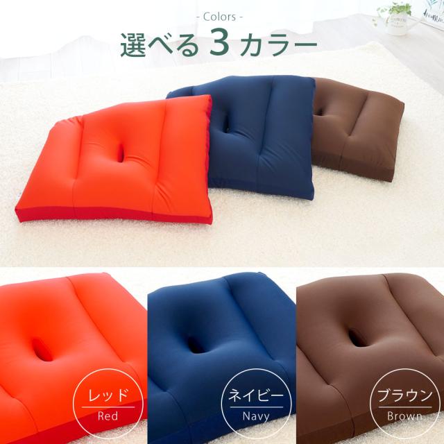 王様のふくらはぎ枕