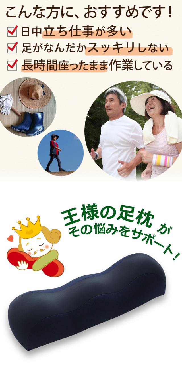 こんな方におすすめ