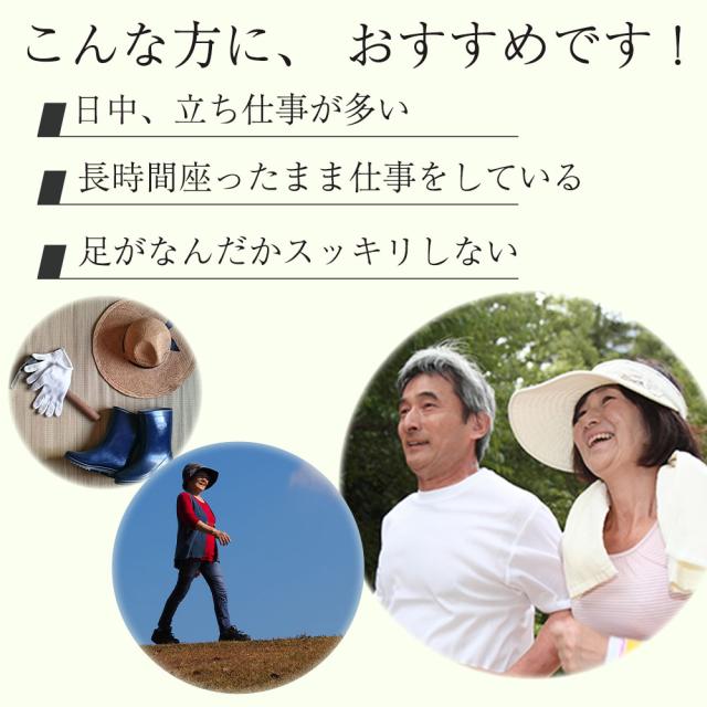 こんな方におすすめ