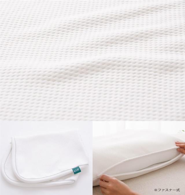 植物由来のエコ素材