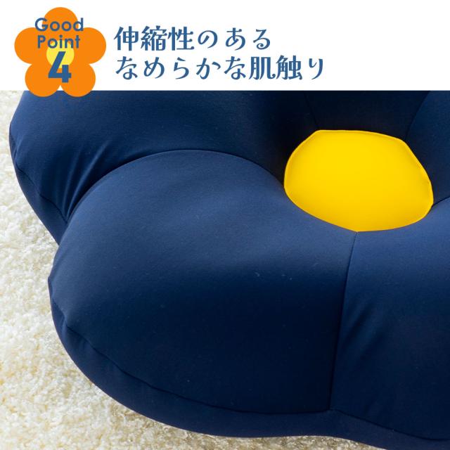 なめらかな生地