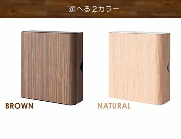 キーフックキーボックスTEER(ティール)宮武製作所