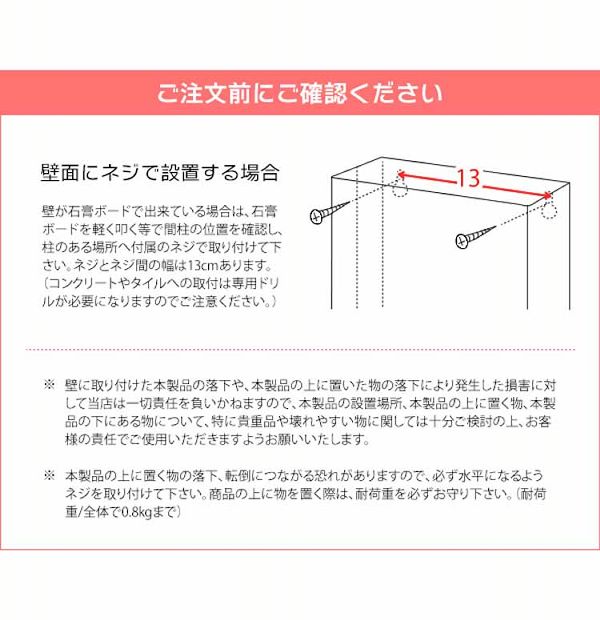 キーフックキーボックスTEER(ティール)宮武製作所