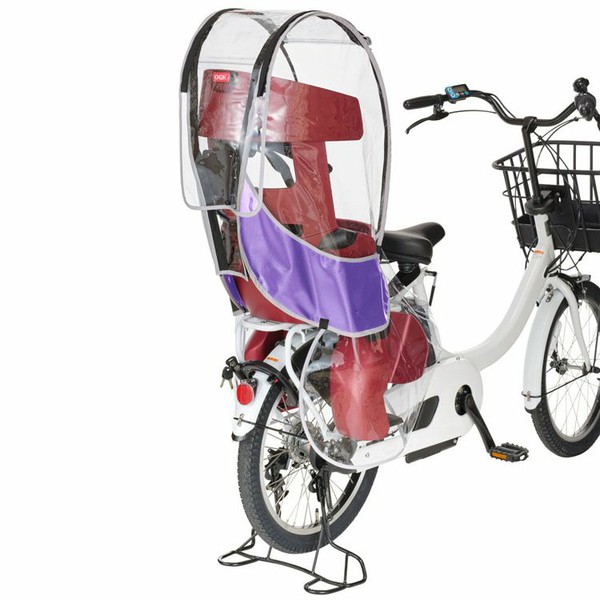 自転車用チャイルドシートRCR-009レインカバーリヤチャイルドシート用子供乗せ用レインカバーOGK用OGKハレーロ・キッズ自転車OGK自転車用リヤチャイルドシート用レインカバー