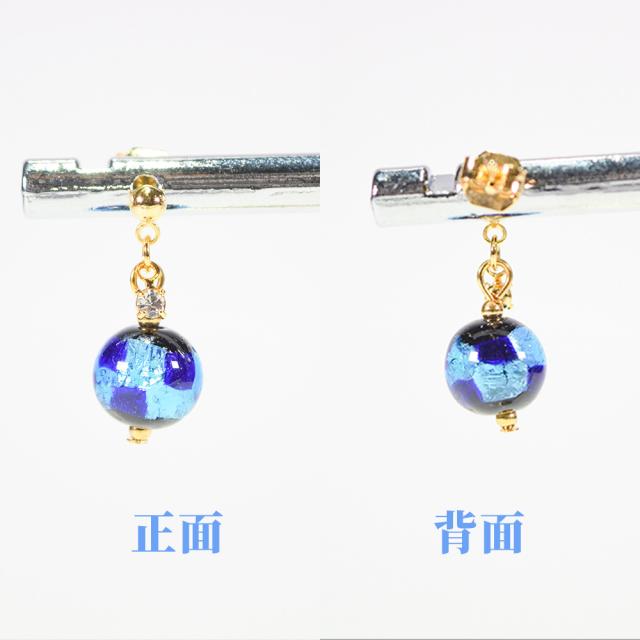 ホタルガラス ピアス/イヤリング