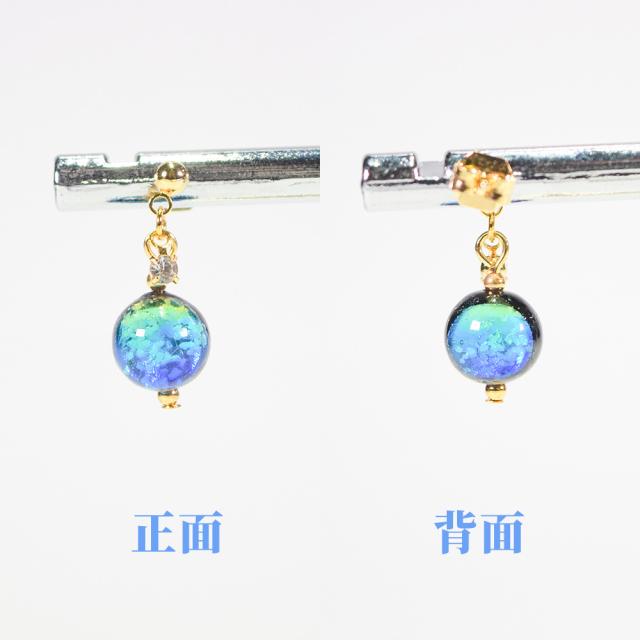ホタルガラス ピアス/イヤリング