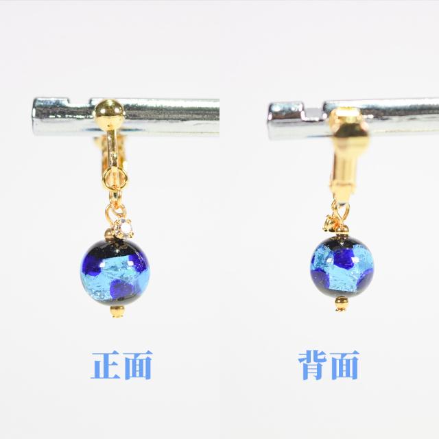 ホタルガラス ピアス/イヤリング