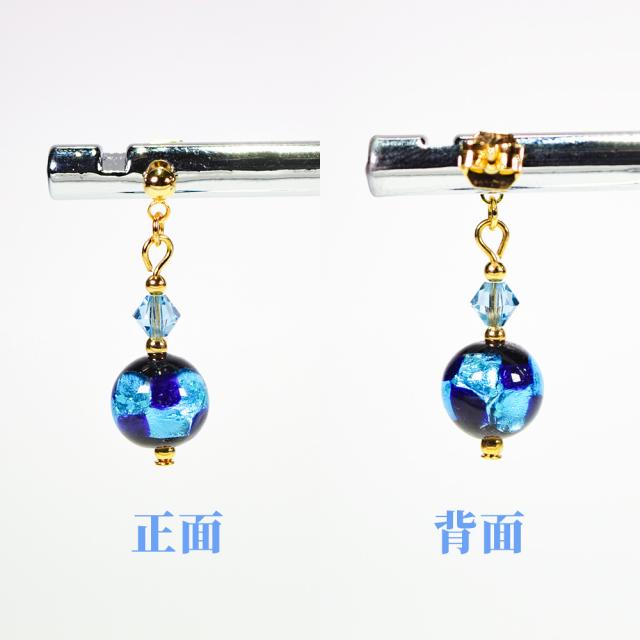 ホタルガラス ピアス/イヤリング