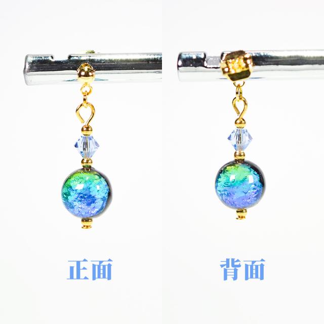 ホタルガラス ピアス/イヤリング