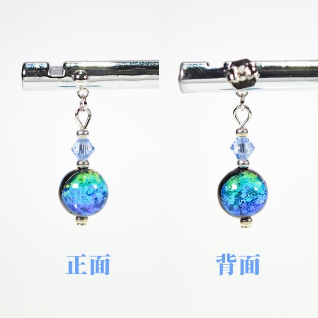 ホタルガラス ピアス/イヤリング