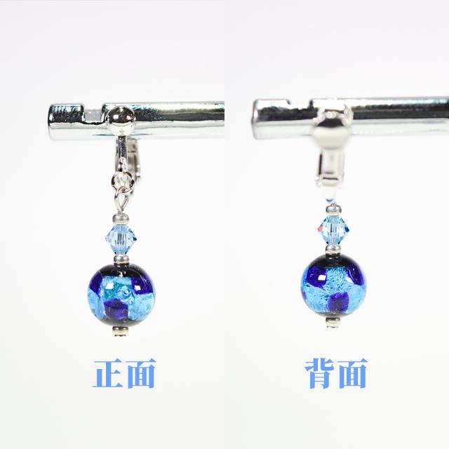 ホタルガラス ピアス/イヤリング
