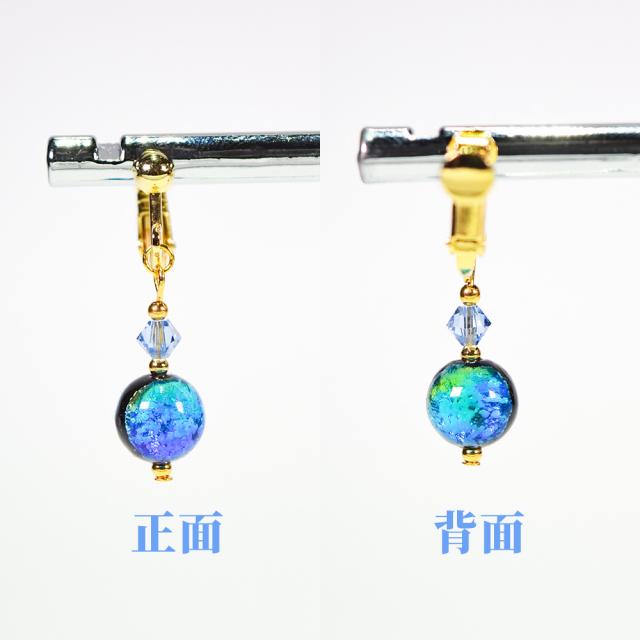 ホタルガラス ピアス/イヤリング
