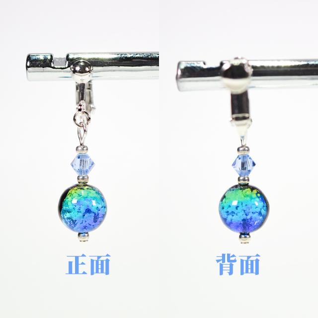ホタルガラス ピアス/イヤリング