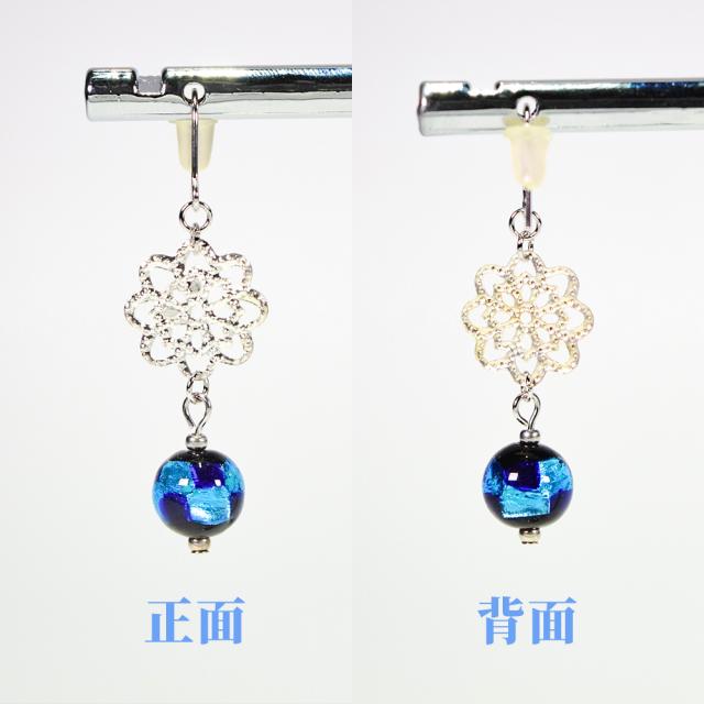 ホタルガラス ピアス/イヤリング