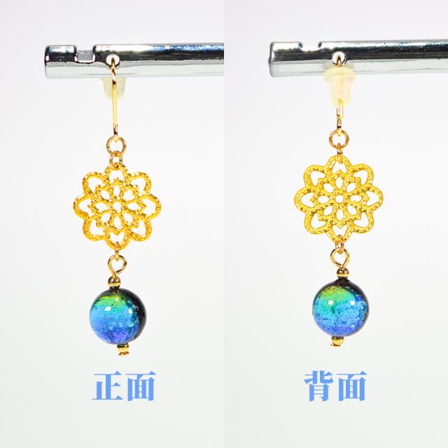 ホタルガラス ピアス/イヤリング