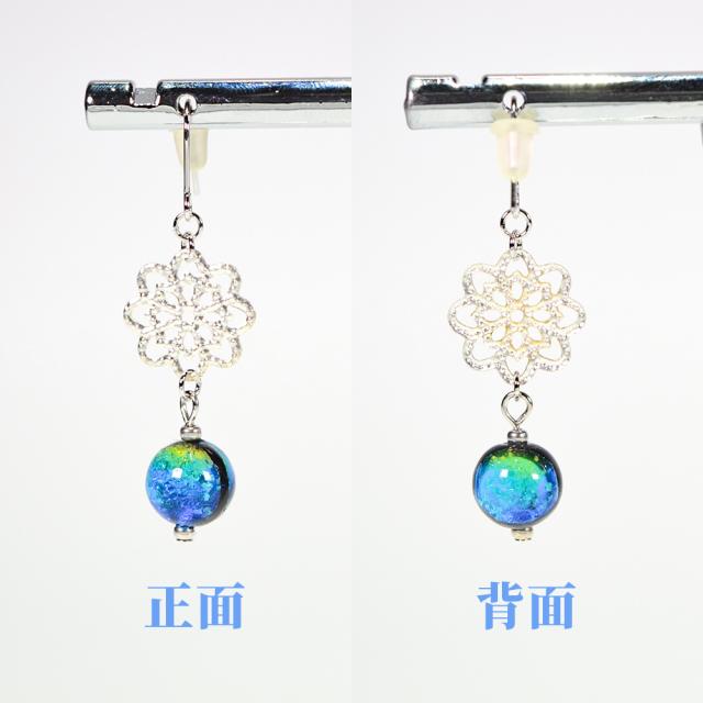 ホタルガラス ピアス/イヤリング
