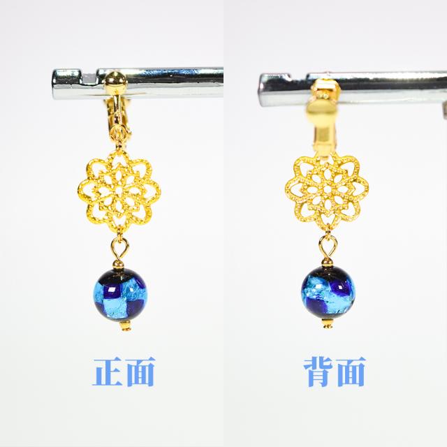 ホタルガラス ピアス/イヤリング
