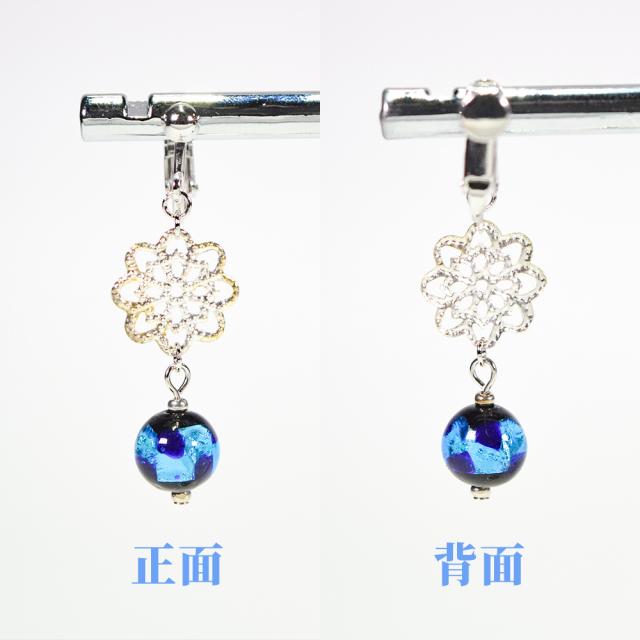 ホタルガラス ピアス/イヤリング