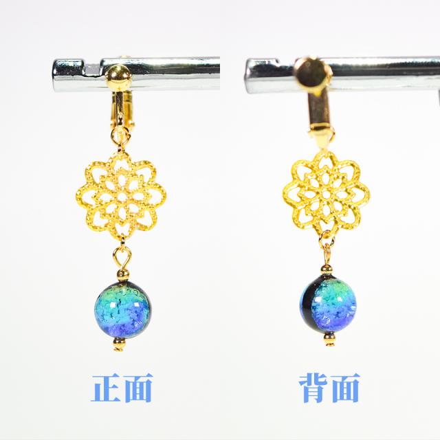 ホタルガラス ピアス/イヤリング