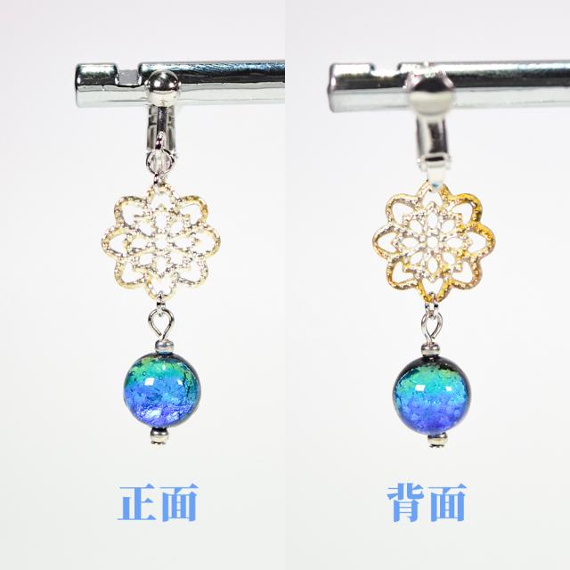 ホタルガラス ピアス/イヤリング