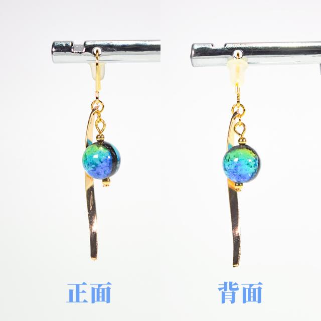 ホタルガラス ピアス/イヤリング