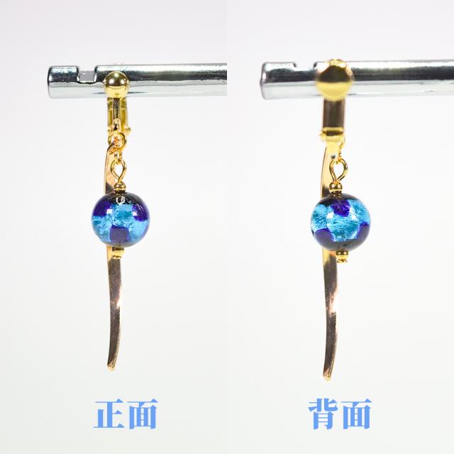 ホタルガラス ピアス/イヤリング