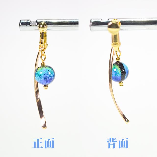ホタルガラス ピアス/イヤリング