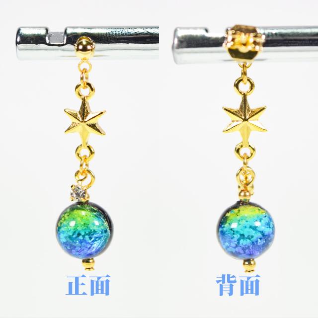 ホタルガラス ピアス/イヤリング
