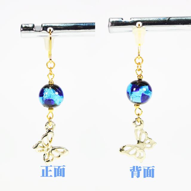 ホタルガラス ピアス/イヤリング