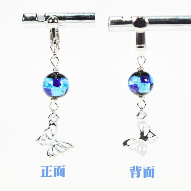 ホタルガラス ピアス/イヤリング