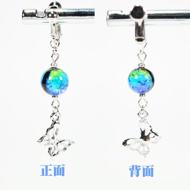 ホタルガラス ピアス/イヤリング